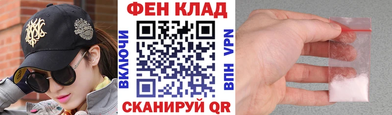 Амфетамин Premium  Купить где  Новоульяновск 