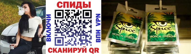 Купить где  Новоульяновск  БУТИРАТ 1.4BDO 