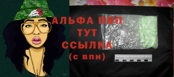 таблы Киренск