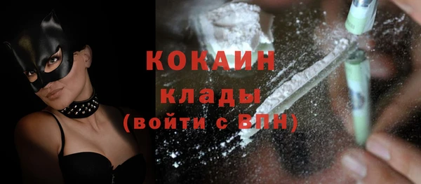 таблы Киренск