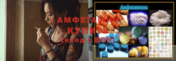 мяу мяу мука Киреевск