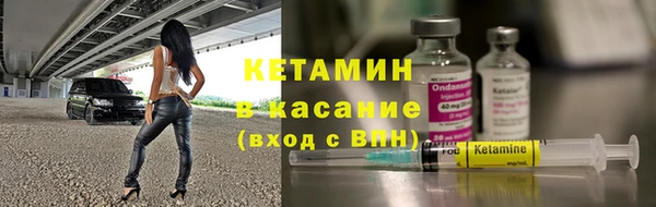 мяу мяу мука Киреевск