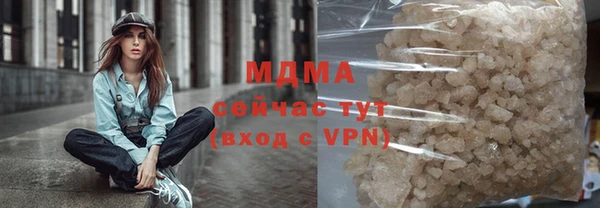 мяу мяу мука Киреевск