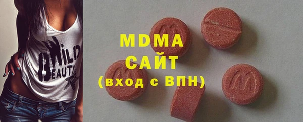 мяу мяу мука Киреевск