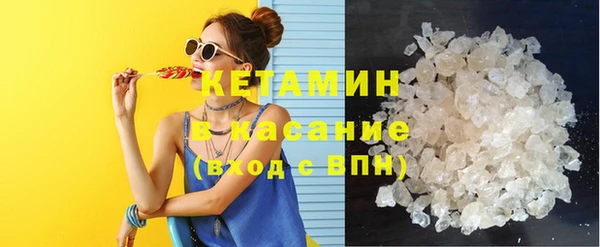 мяу мяу мука Киреевск