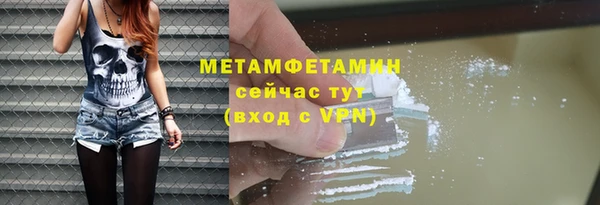 таблы Киренск