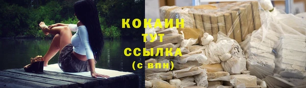 таблы Киренск