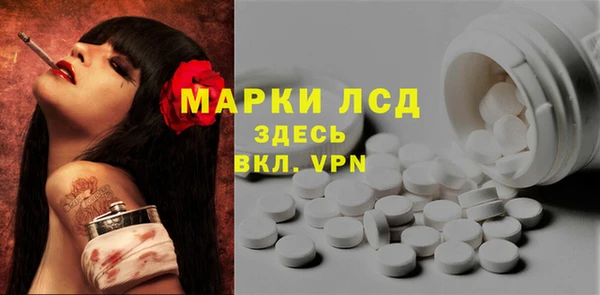 таблы Киренск