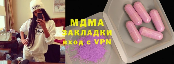 мяу мяу мука Киреевск