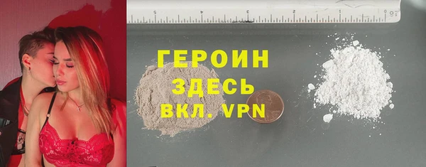 таблы Киренск