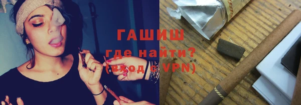 мяу мяу мука Киреевск