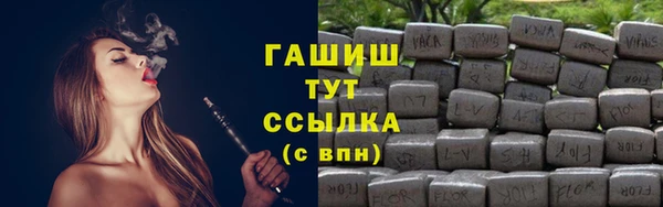 таблы Киренск