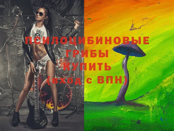 мяу мяу мука Киреевск