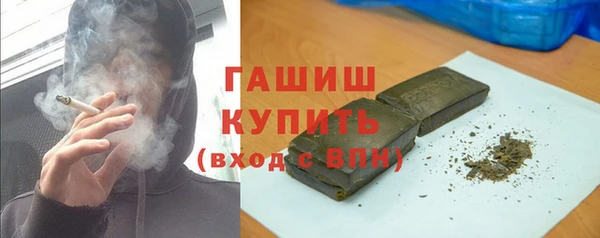 таблы Киренск