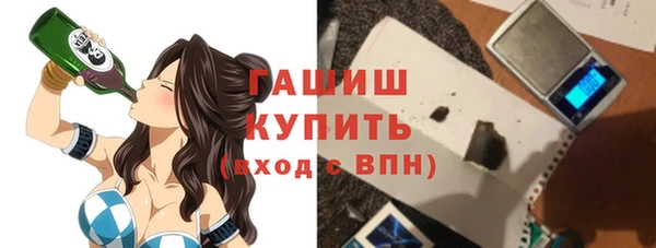 таблы Киренск