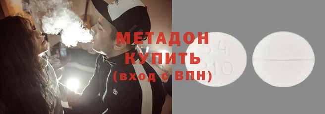 прущие крисы Кинешма
