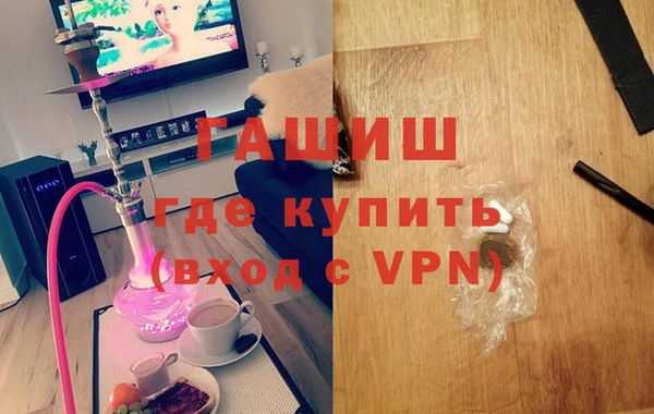 таблы Киренск