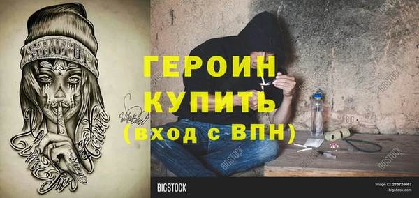 таблы Киренск