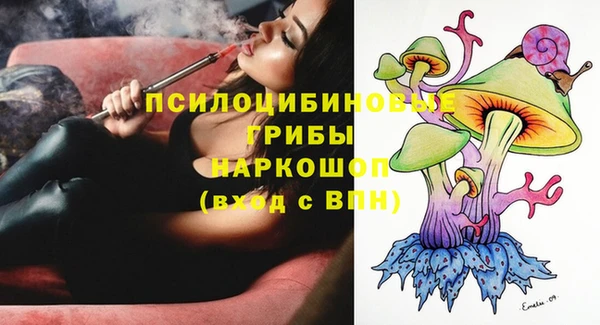 таблы Киренск