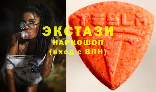 таблы Киренск