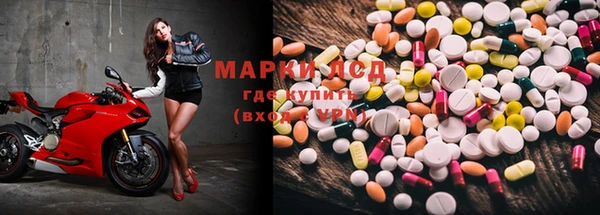 мяу мяу мука Киреевск