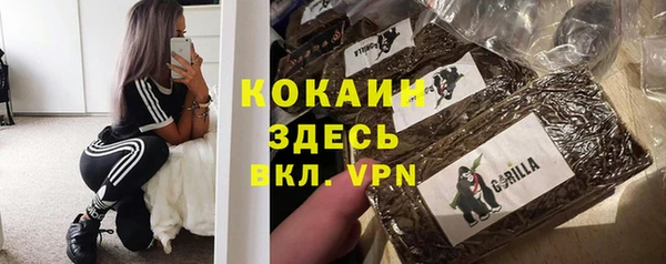 мяу мяу мука Киреевск