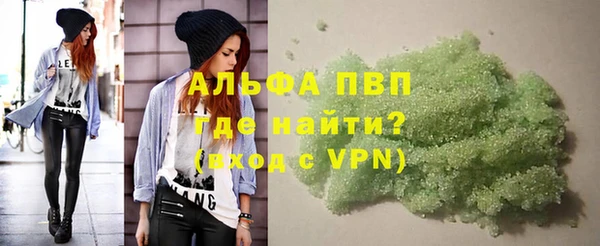таблы Киренск