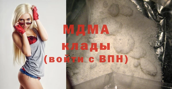таблы Киренск