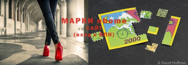 мяу мяу мука Киреевск