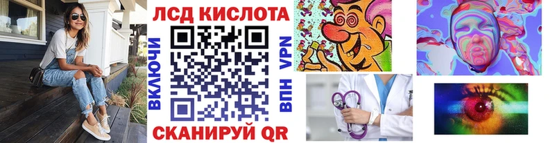 Купить  Новоульяновск  Марки NBOMe 1,5мг 